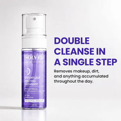 Effortless Melting Cleanser